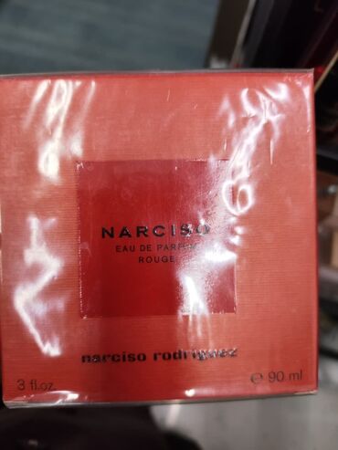 Ətriyyat: Brendlərdən orijinal qoxu seçimi: - Givenchy L’Interdit – Eau de — 7