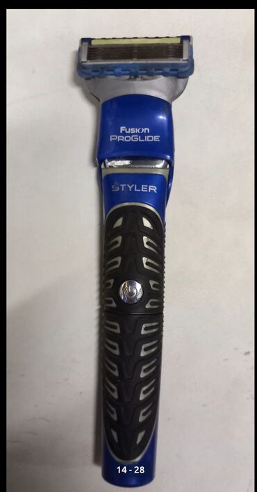 Парфюмерия: Духи винтажный, женс.и мужс. СССР .и зарубежные парфюмы все at lalafo.kg — 19 Парфюмерия: Духи винтажный, женс.и мужс. СССР .и зарубежные парфюмы все — 19