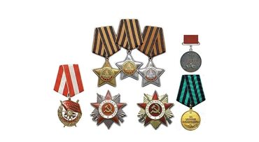 Куплю