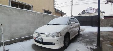 Honda: Honda Odyssey: 2002 г., 2.3 л, Автомат, Бензин, Минивэн at lalafo.kg — 14 Honda: Honda Odyssey: 2002 г., 2.3 л, Автомат, Бензин, Минивэн — 14