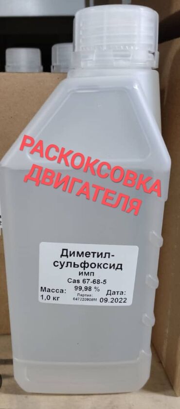 биндеры fellowes с металлическим корпусом: Новый, Оригинал, Россия