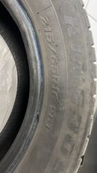 шины гофорум: Резина жирная зима комплект 215/60/16 Китай стояли на W220 без