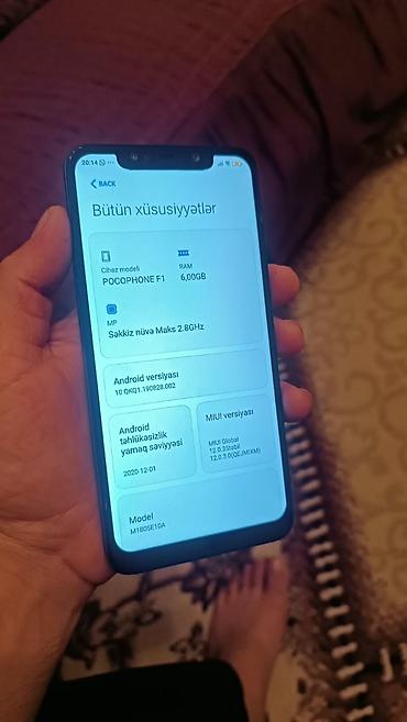 poco: Poco Pocophone F1, rəng - Boz, Barmaq izi — 1