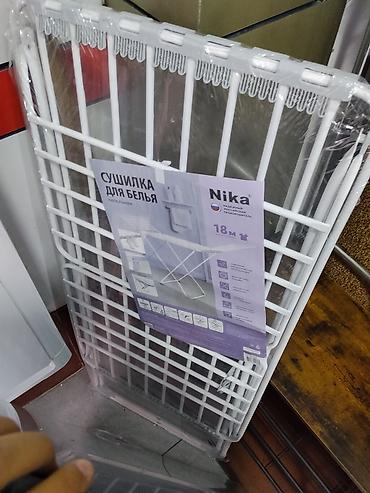 сушилка для посуд: Сушилка для белья напольная Nika - Тип: раскладная напольная сушилка — 1