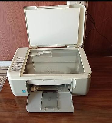 HP Deskjet F2280 All-in-One çoxfunksiyalı qurğu(işlək deyil) - 3-ü