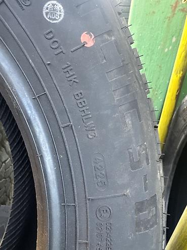Шиналар жана дисктер: Зимние шины Hilo Arctic S-8 - Размер: 205/65 R16 Самая знаменитая — 4