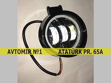 goy lampa: Dumanni led 🚙🚒 ünvana və bölgələrə ödənişli çatdırılma 💳birkart və — 1