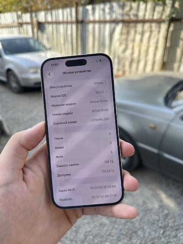 iphone cs max: IPhone 15 Pro Все родное Титан В идеальном состоянии Память-128 Гб — 7