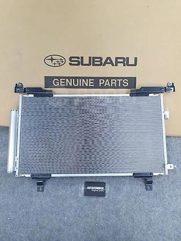 Радиатор кондиционера Subaru Outback BT 2021 at lalafo.kg Радиатор кондиционера Subaru Outback BT 2021