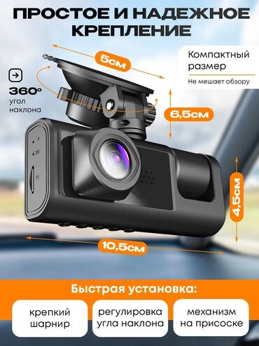 redmi note 3 4pda: Видеорегистратор Новый, На лобовое стекло, Без GPS, Есть G-Sensor, Без антирадара