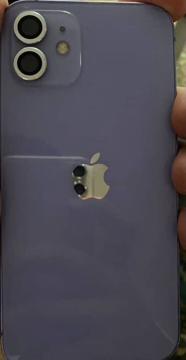 редми 10 бу цена: IPhone 12, Колдонулган, 64 ГБ, Deep Purple, 81 %