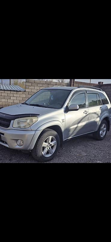 4 рунер: Toyota RAV4: 2003 г., 2 л, Автомат, Бензин, Кроссовер — 2