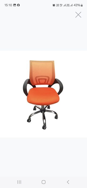 Ofis və oyun kresloları: Yeni, Təkərli, Qolları tənzimlənmir, Parça — 9