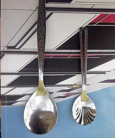 Kompleti posuđa: SOLINGEN i NICRO Berndorf kašike za serviranje, cena za par. SOLINGEN — 8