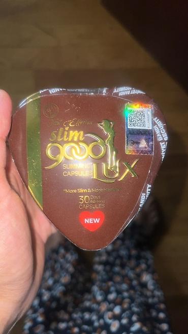 black latte: Məhsul: Slim Lux/GooDLux seriyası – qida əlavələri və içkilər dəsti — 3