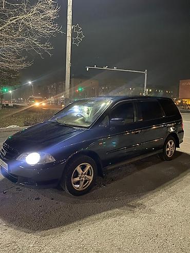 Honda: Honda Odyssey: 2002 г., 2.3 л, Автомат, Бензин, Минивэн — 2