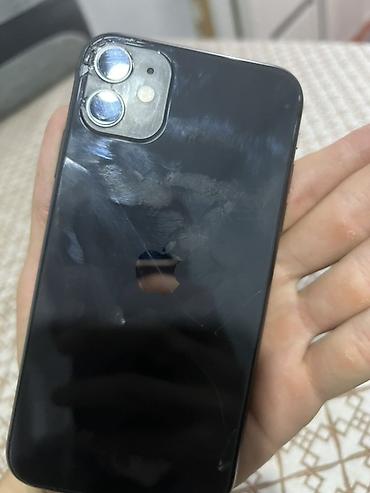 Apple iPhone: IPhone 11, Б/у, Черный, Чехол, 100 % — 7