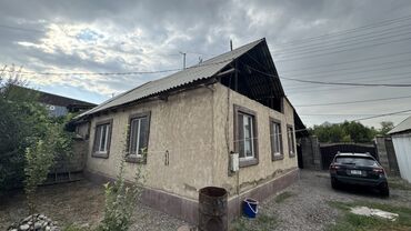 Продажа домов: Дом, 70 м², 5 комнат, Собственник, Евроремонт — 3