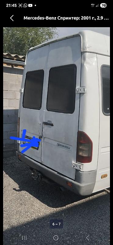 Унаа: Mercedes-Benz Спринтер: 2001 г., 2.9 л, Кол менен иштөөчү, Дизель, Бус — 3