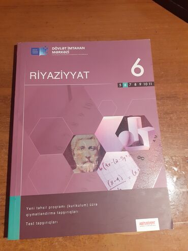 4 cü sinif riyaziyyat metodik vəsait: Riyaziyyat 6cı sinif DİM vəsait. Heç işlənməyib,təp təzədir. 2019dur
