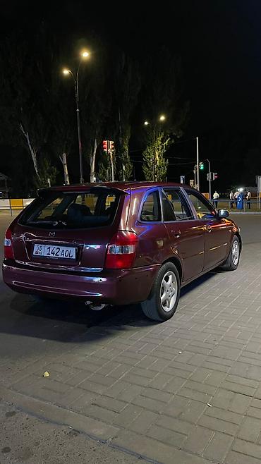 mazda d: Mazda 323: 1998 г., 1.5 л, Механика, Бензин, Хэтчбэк — 3