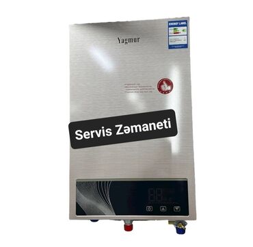 Pitiminutkalar: Pitiminutka Yeni, Kredit yoxdur, Pulsuz çatdırılma — 15