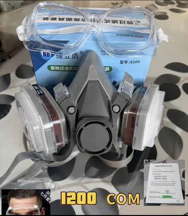 Спецодежда: #Респираторная маска #Полнолицевая маска #Защитная Маска #Маска от — 3