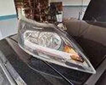 Glave motora: FAROVI ZA FORD C-MAX, COUGAR, FIESTA . OD 1998. DO 2011. GOD. | — 30