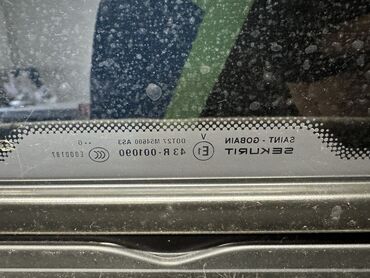 Другие детали кузова: Люк Ford Focus 2 ХЭТЧБЭК 2006 Контрактный из Германии, в отличном — 20