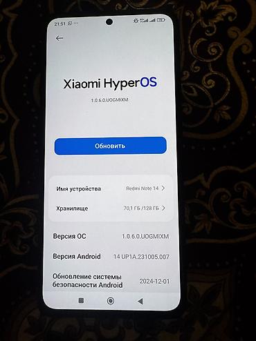 pocco x5: Redmi, Redmi Note 14, Б/у, 128 ГБ, цвет - Черный, 2 SIM — 2