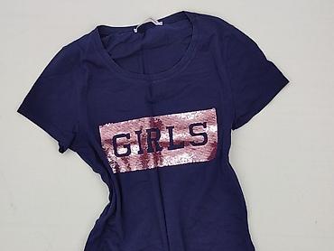wolf t shirty: Just Female, T-shirt damski, rozmiar S — 1