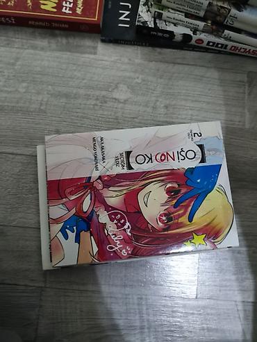 Комиксы, манга: Mangalar və comic satılır Türkçe mangalar - 7 azn Boruto -12 azn — 4