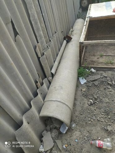 дрова продам: Труба для водопровода Материал: Асбест