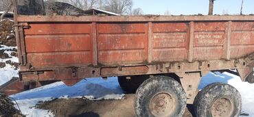 мини бульдозер: Разбрасыватель органических удобрений (прицепной) двухосный - Тип