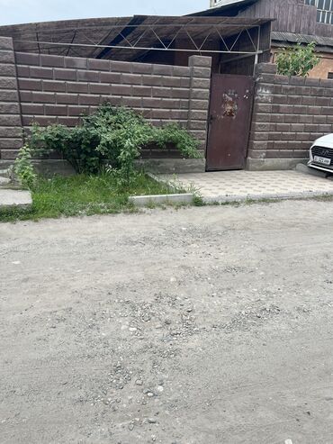 Продажа домов: Дом, 60 м², 3 комнаты, Собственник