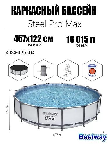 Каркасный бассейн Bestway Steel Pro Max Размер: 457×122 см Объем: 16