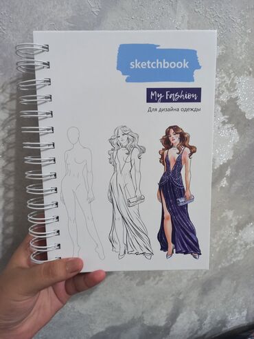 nerd taxta sekilleri: Fashion dizaynı üçün sketçbuk – “My Fashion” - Spiral cildli, yatay