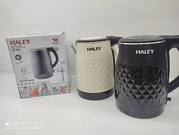 haley чайник: Электрический чайник, Новый, Самовывоз, Бесплатная доставка, Платная доставка — 3