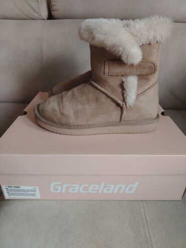 Ugg čizme: Prelepe čizme, kao ugg, malo nošene. Izuzetno tople, krzno mekano — 3