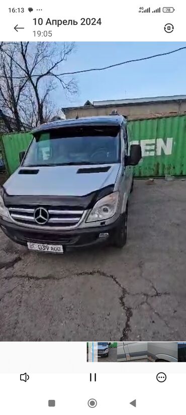 Mercedes-Benz: Mercedes-Benz Sprinter Classic: 2008 г., 2.2 л, Автомат, Дизель, Бус