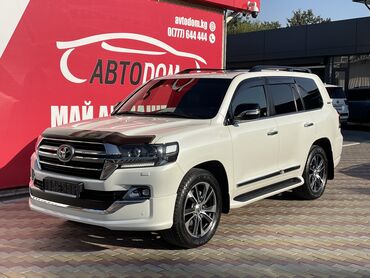 прикурить машину бишкек: Toyota Land Cruiser: 2020 г., 4.6 л, Автомат, Бензин, Внедорожник