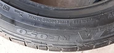 385 55: Шины 285 / 40 / R 18, Лето, Новый, Пара, Япония, Bridgestone — 7