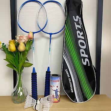 бадминтоны: Набор для бадминтона SPORTS 7009 банбинтон ракетки спортивные игры — 4