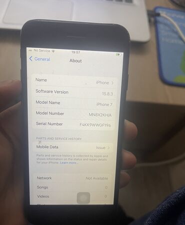 ayfon 7 32 gb: IPhone 7, 32 ГБ, Черный