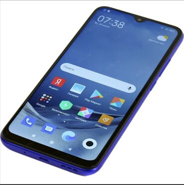 xiaomi redmi a3: Redmi, Redmi 8A, Б/у, 32 ГБ, цвет - Синий, 2 SIM