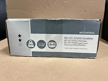 Aksesoari za TV i video: Zidni nosač za TV/monitor – nagibni - Kompatibilnost: ekrani sa VESA — 7