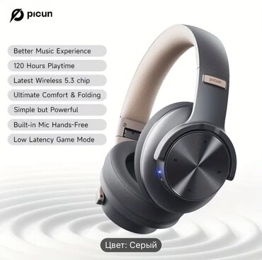 planşet uşaq: Yeni Simsiz (Bluetooth) Qulaqcıqlar, rəng - Boz