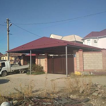 Навес, Двускатный, Металл, Профнастил, Новый, Установка at lalafo.kg Навес, Двускатный, Металл, Профнастил, Новый, Установка
