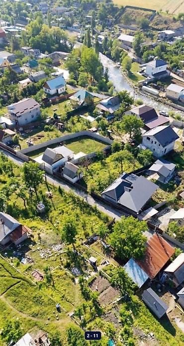 Недвижимость: 5 соток, Для строительства, Красная книга — 5