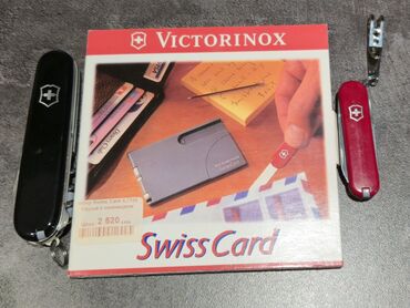алмазные диски: Цены: Swiss Card — 8000 Swiss Army Knife Compact — 5500 Swiss army